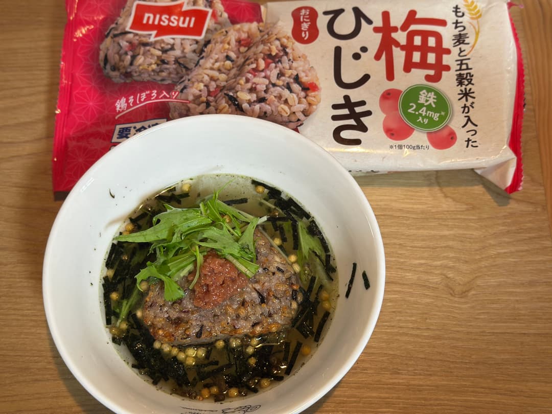 梅づくし茶漬けの完成写真