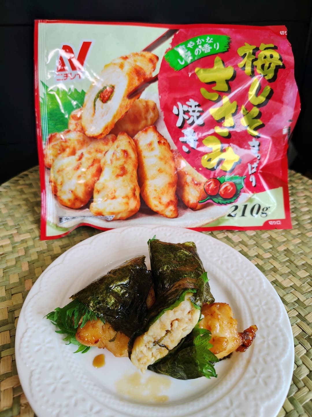 梅しそさっぱりささみ焼きで磯辺巻き風の完成写真