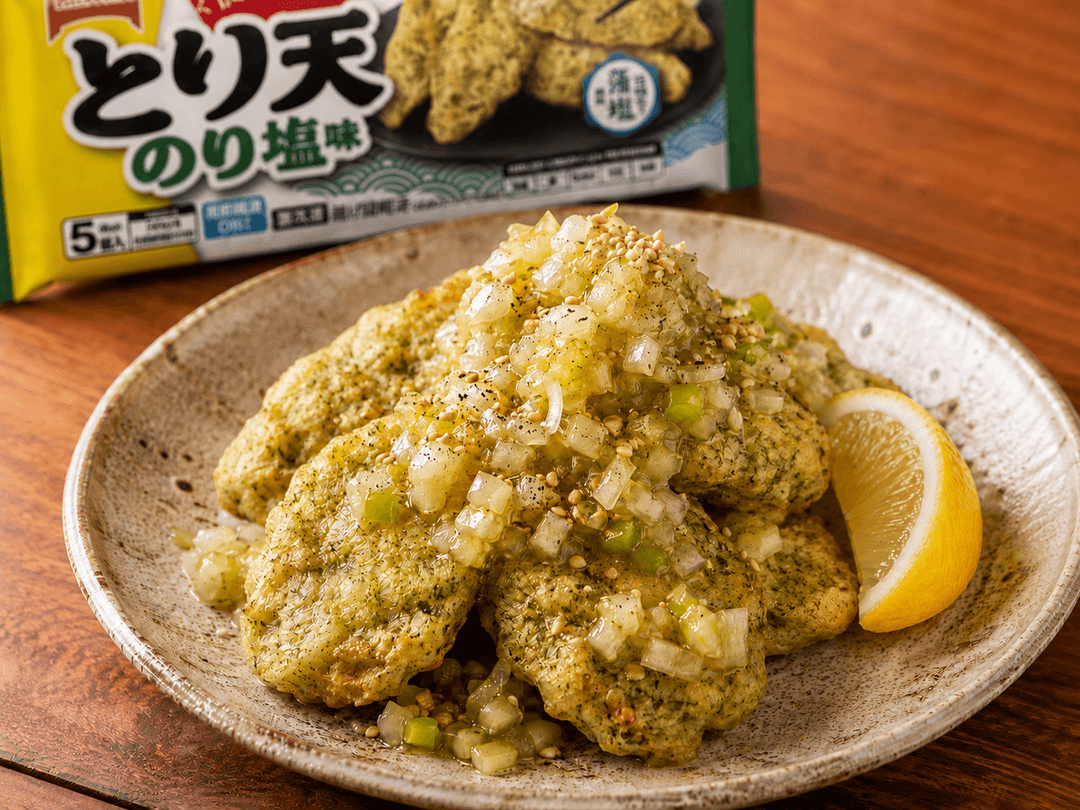 とり天のり塩の居酒屋風ねぎ塩レモンの完成写真