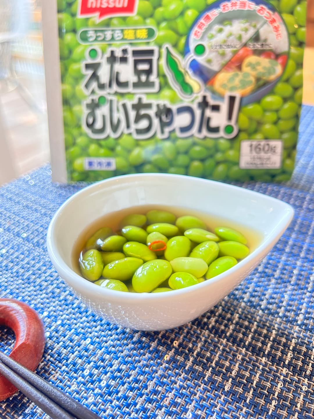 枝豆の漬物の完成写真