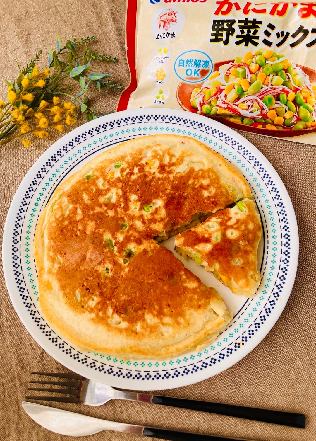 栄養たっぷり！ホットケーキの完成写真