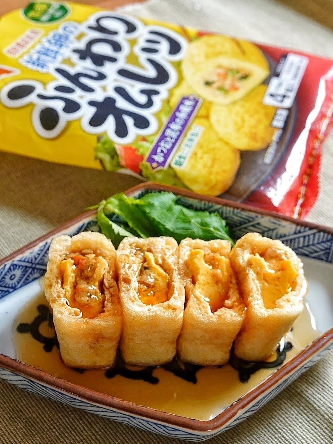 鶏オムレツの油揚げ包みあんかけの完成写真