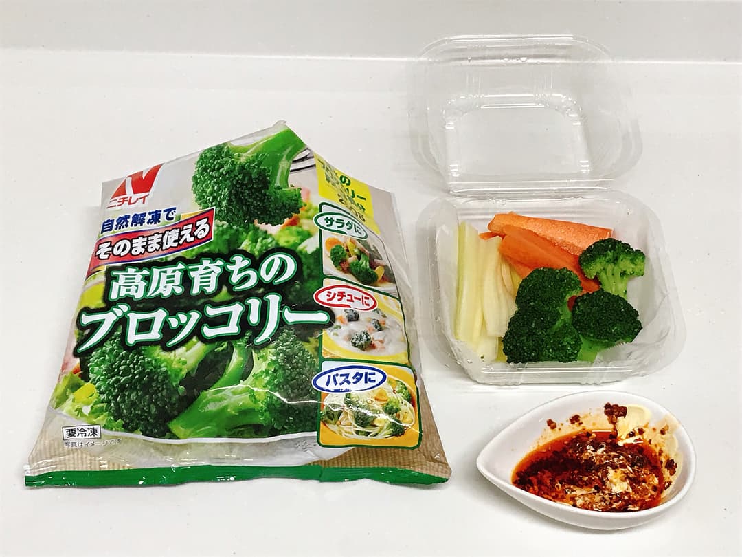 ウマ辛花椒ディップのブロッコリーサラダの完成写真