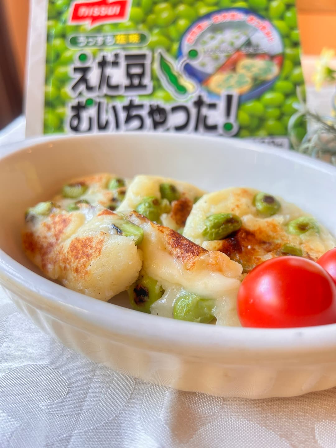 枝豆とポテトのチーズ餅の完成写真