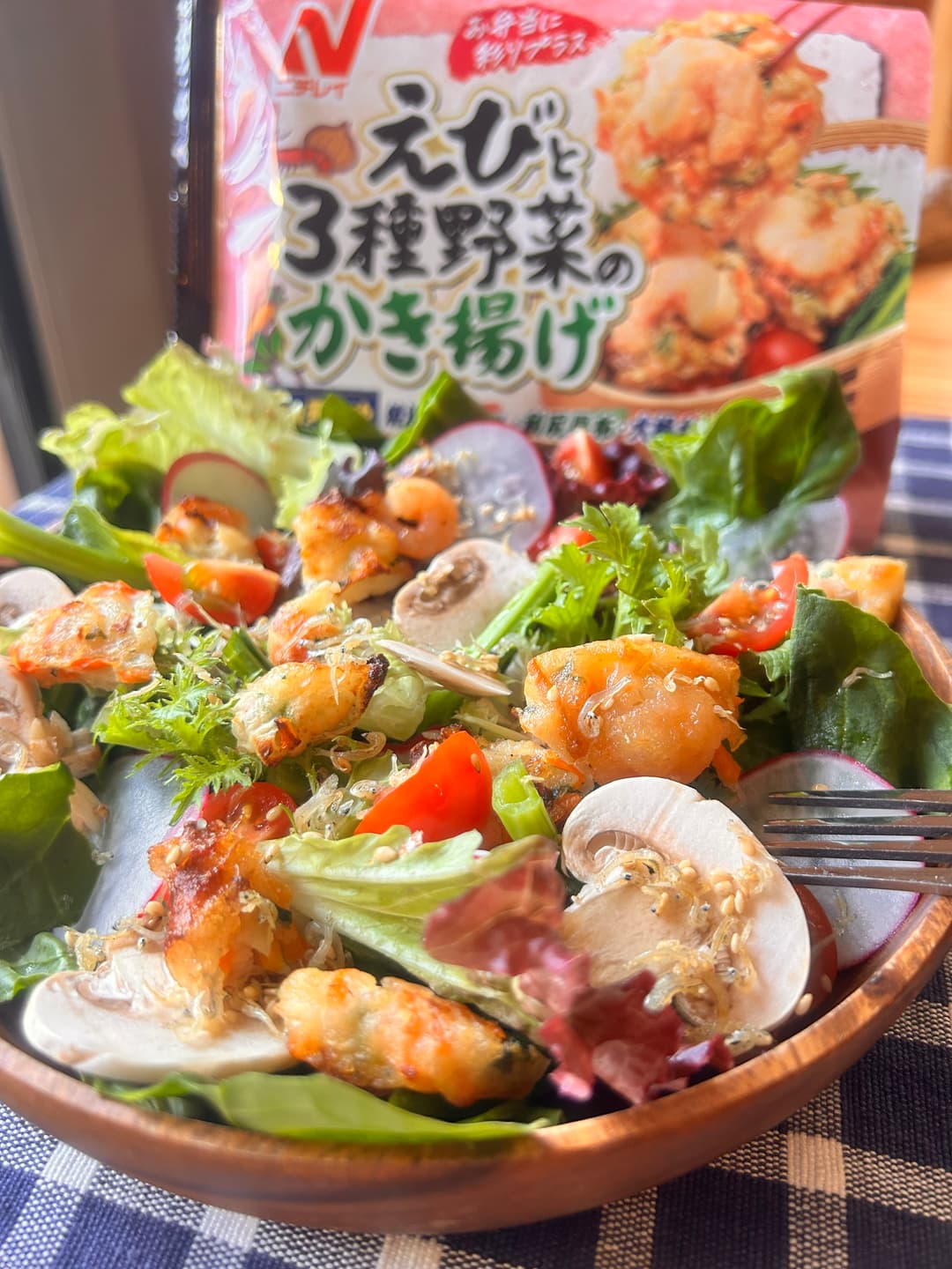 かき揚げとしらすの彩りサラダの完成写真
