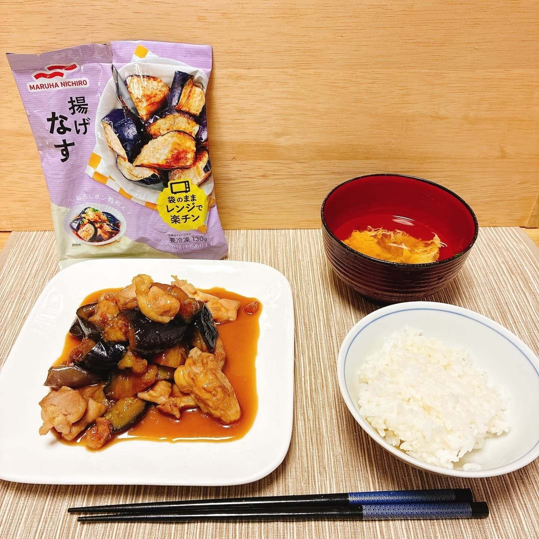 揚げなすとチキンの甘辛炒めの完成写真