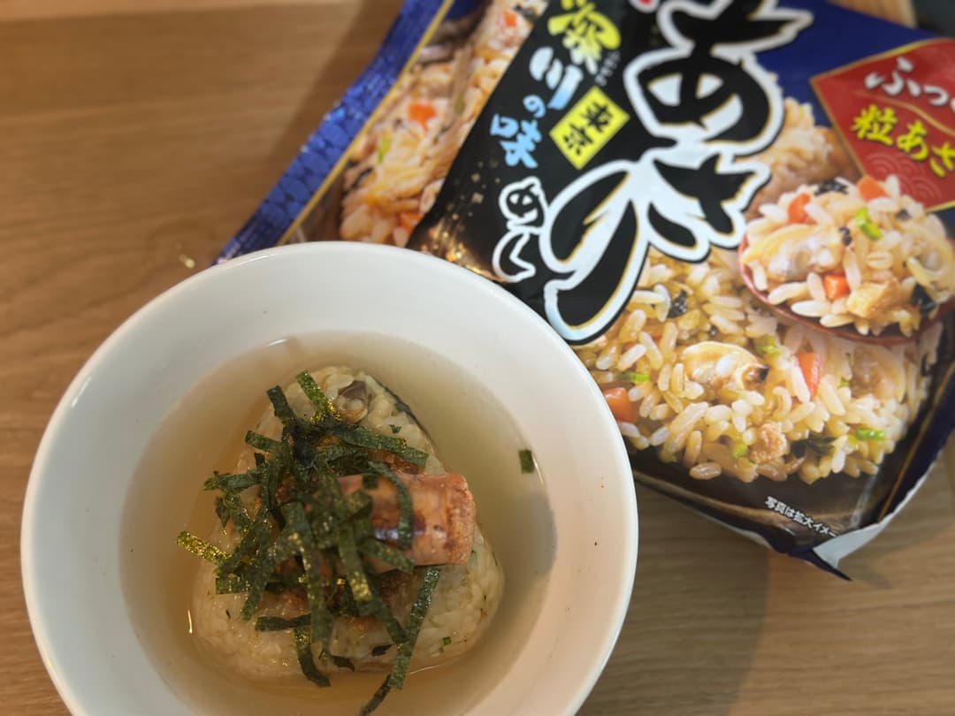 焼きあさり飯とたらこの出汁茶漬けの完成写真