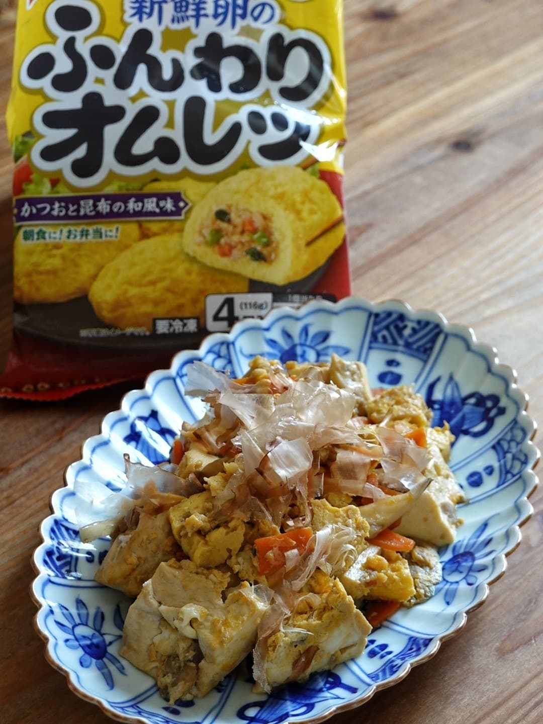 鶏オムレツ入りの炒り豆腐の完成写真