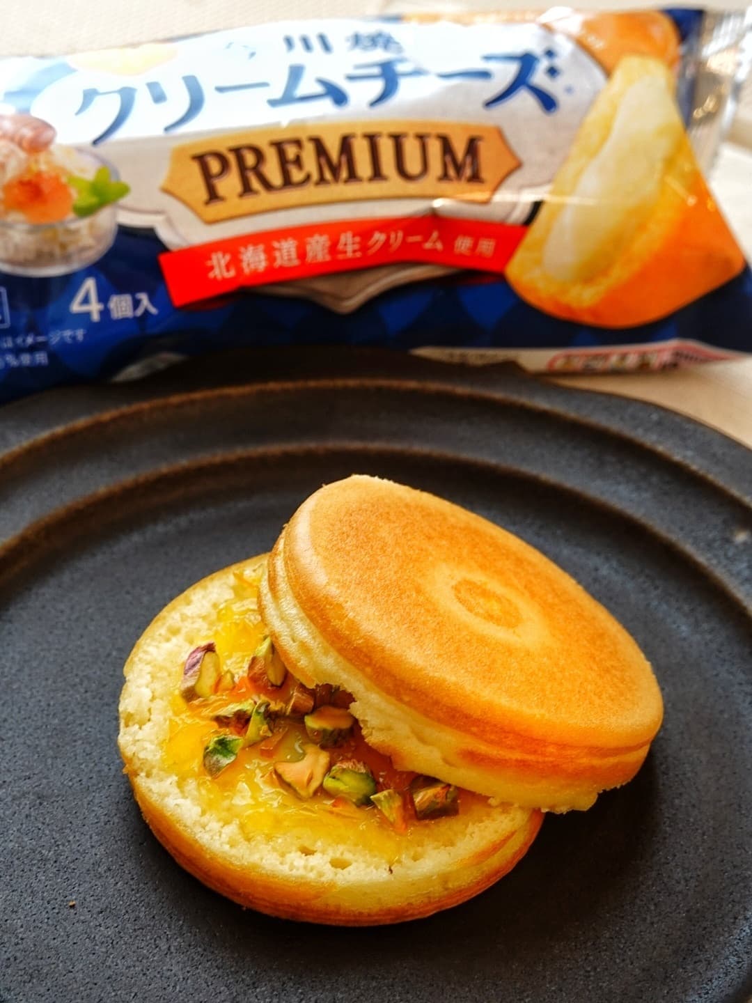 クリームチーズとマーマレードピスタチオの今川焼の完成写真