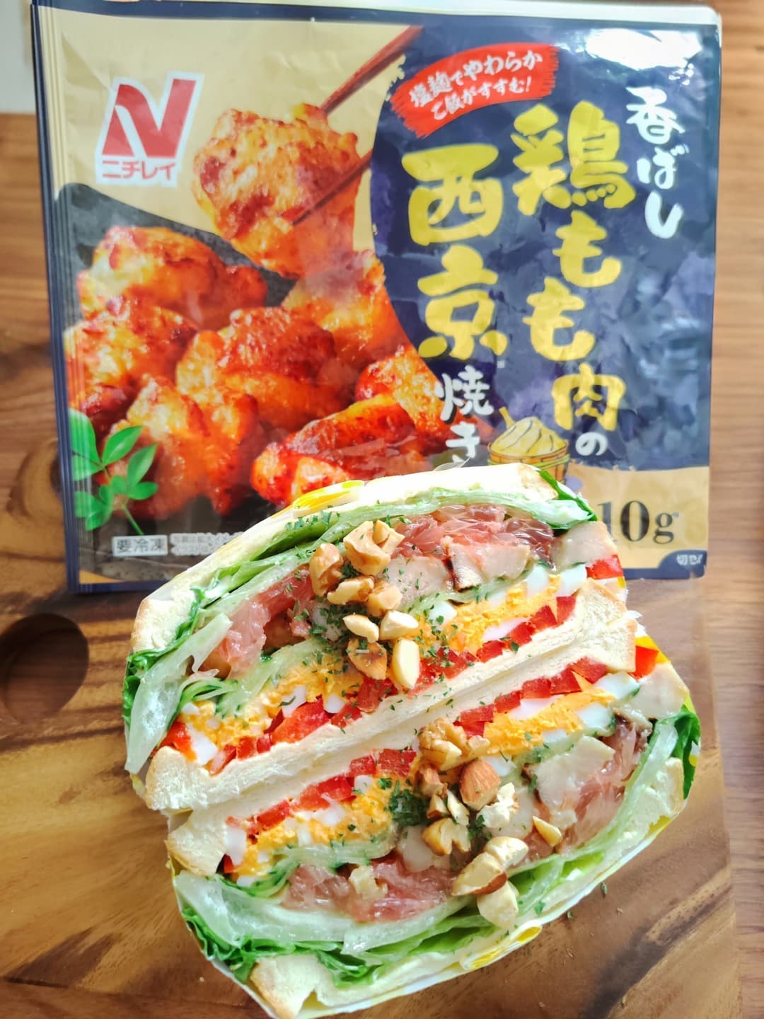 香ばし鶏もも肉の西京焼きでパワーサラダサンドイッチの完成写真