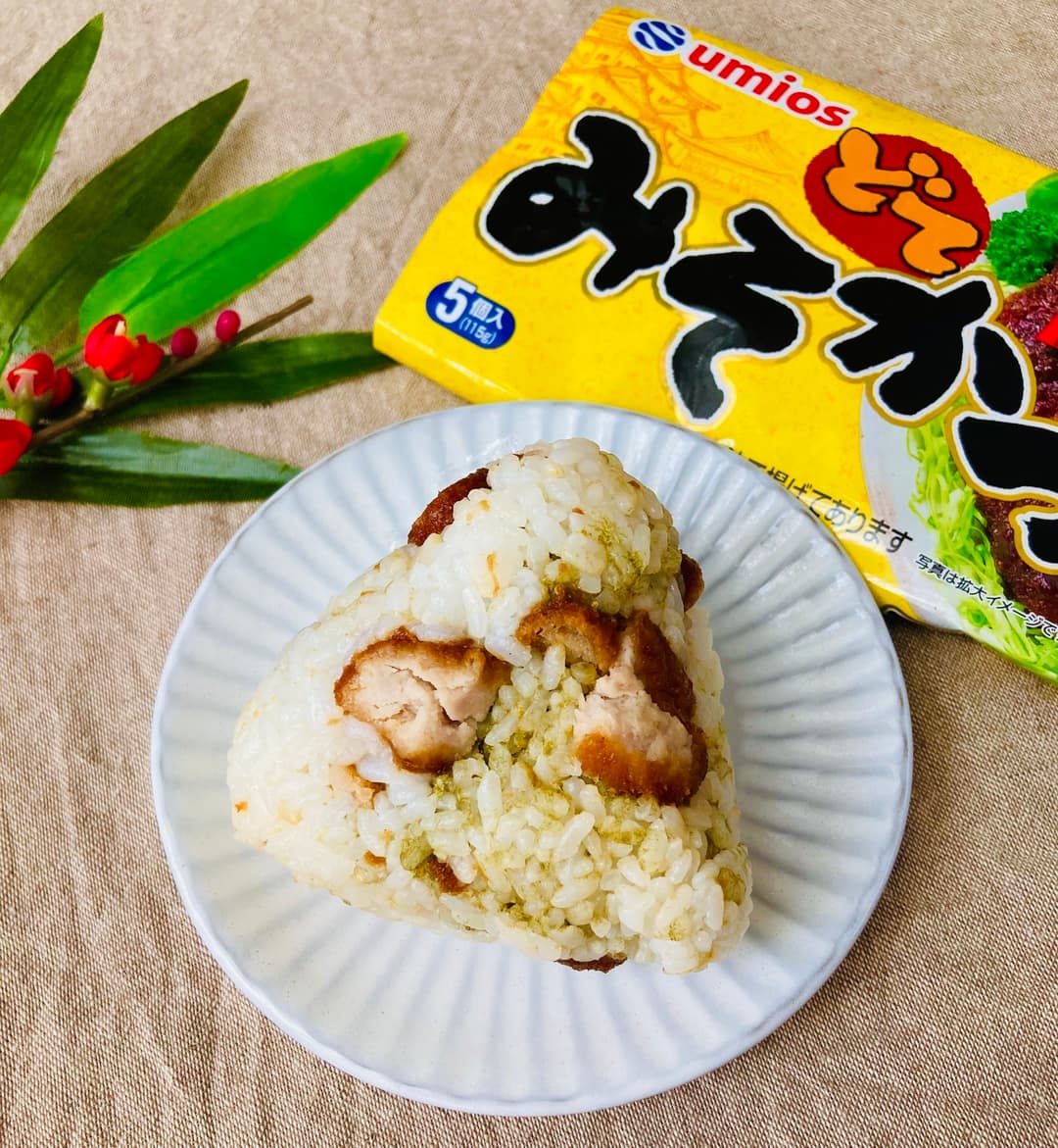 どてみそかつのお握りの完成写真