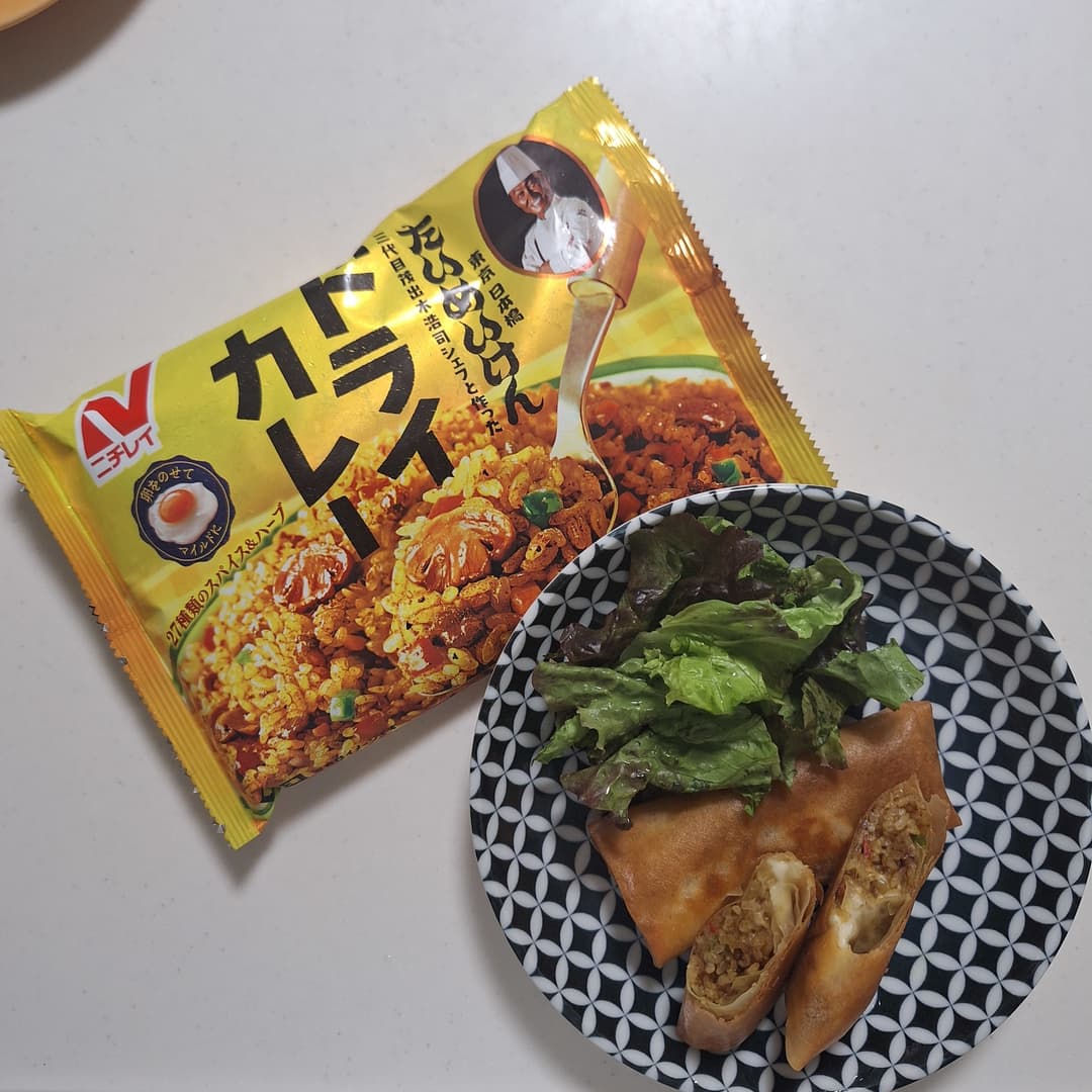 ドライカレーのチーズ春巻きの完成写真