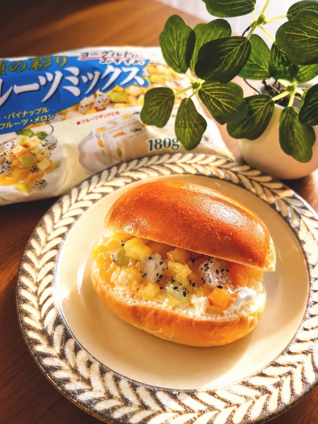 彩りフルーツのクリームチーズサンドの完成写真