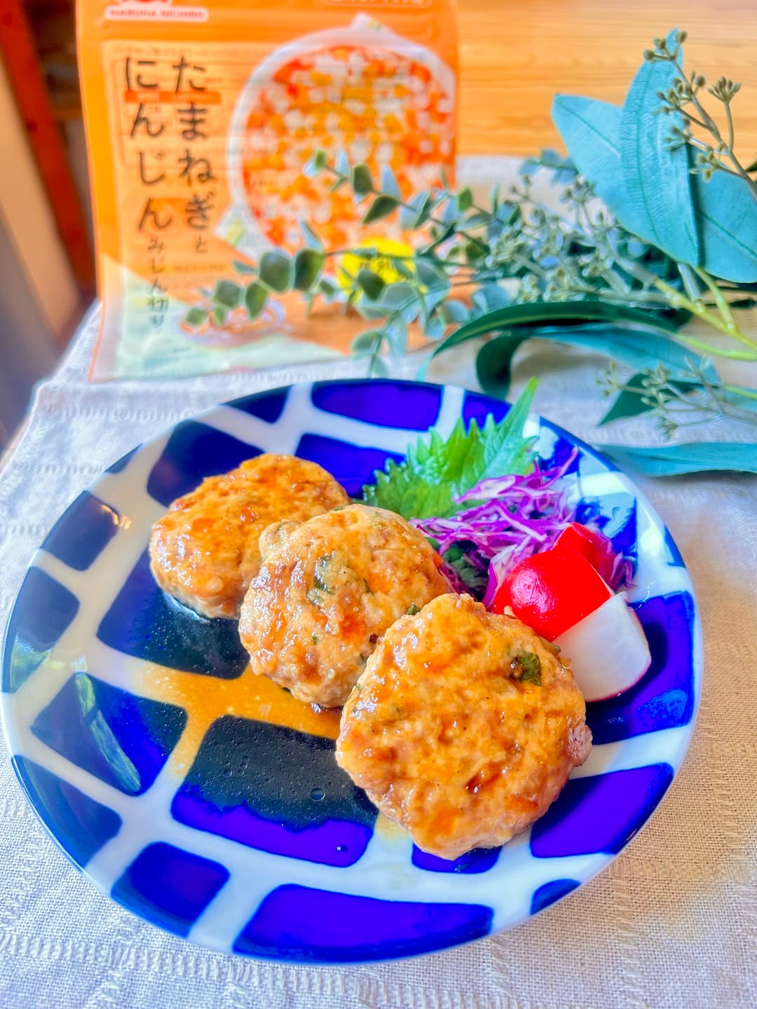 鶏の和風ハンバーグの完成写真