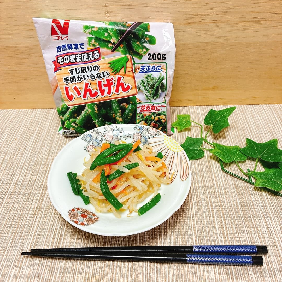いんげんともやしのナムルの完成写真