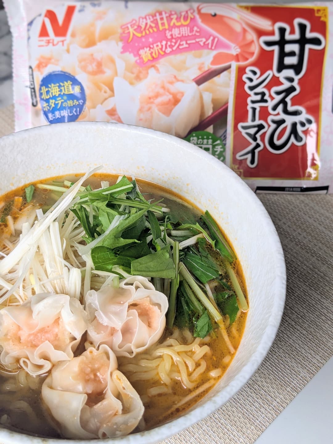 甘えびシューマイ担々麺の完成写真