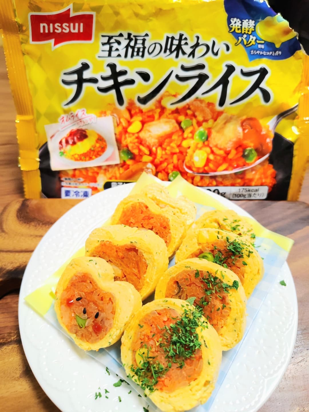 至福の味わいチキンライスで一口オムライスの完成写真