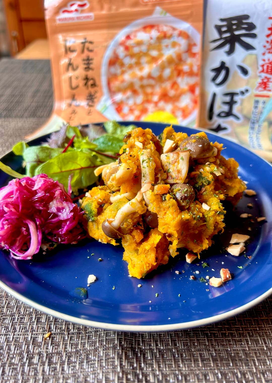 かぼちゃの炒め玉ねぎサラダの完成写真