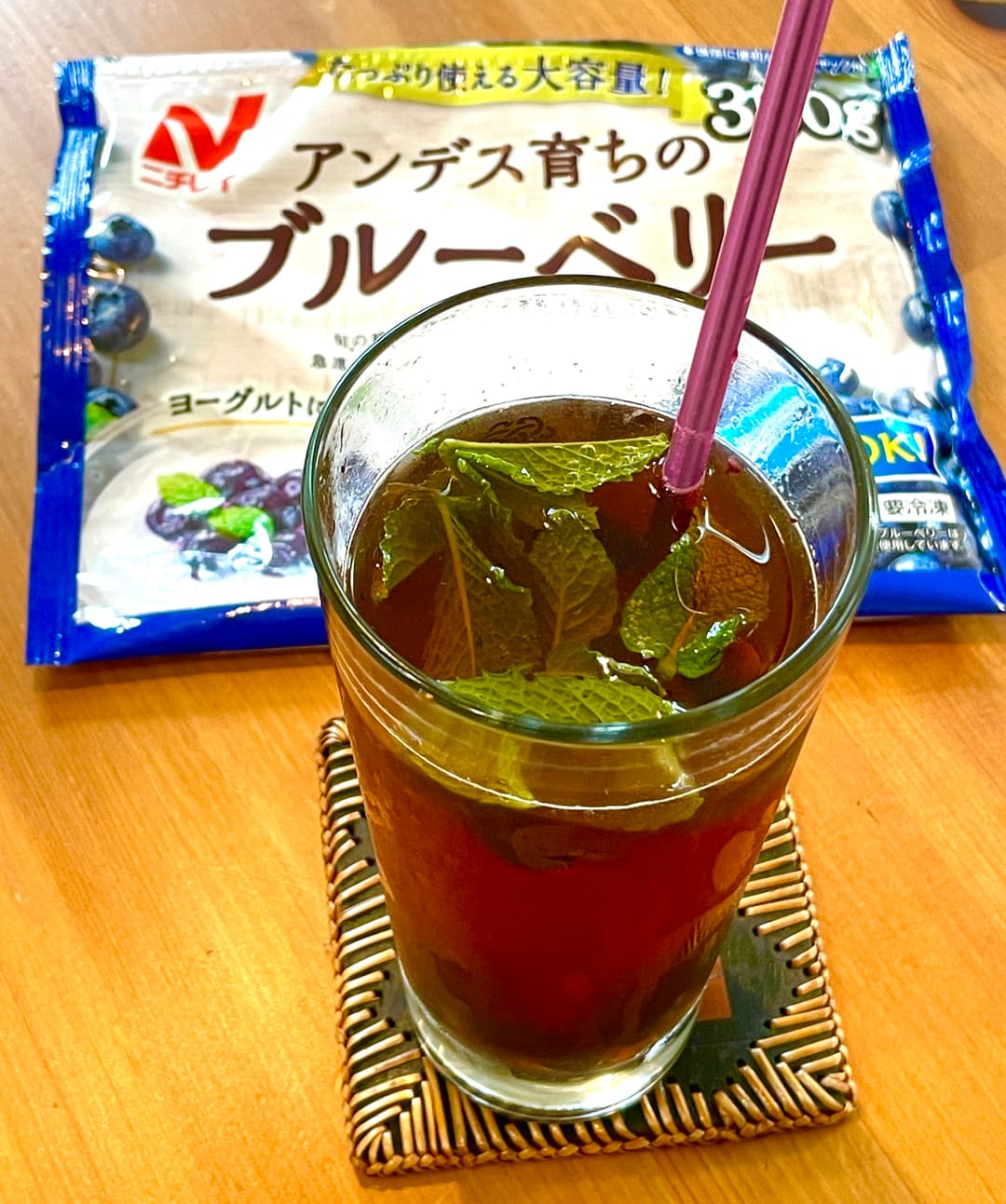 ブルーベリーティーモヒートの完成写真