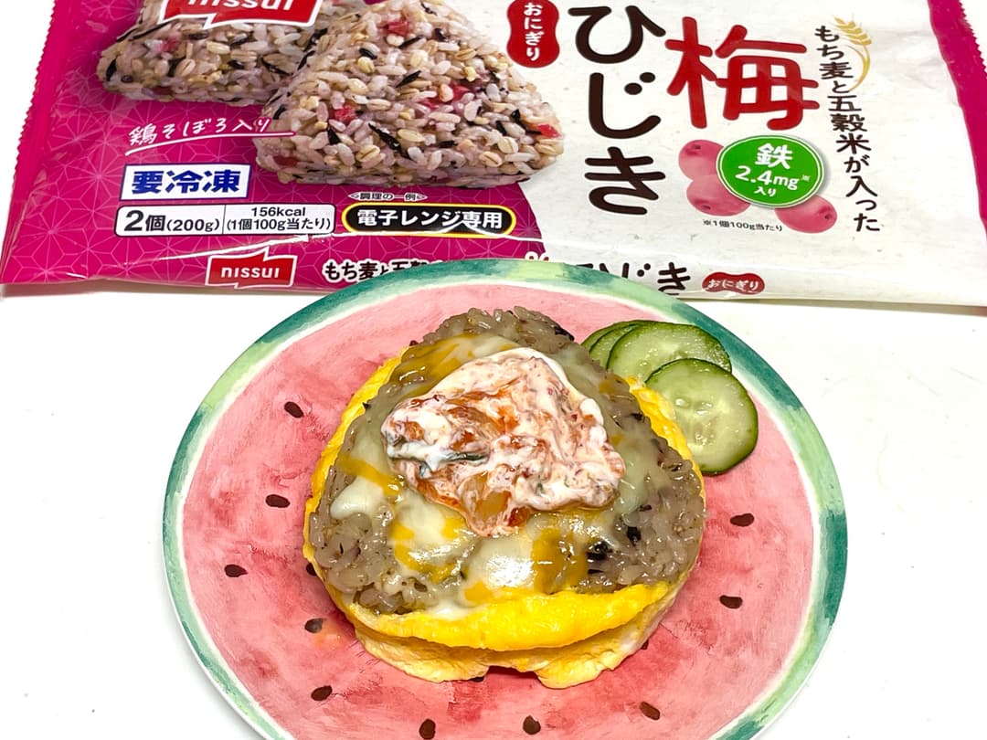 キムチマヨのせ梅ひじきのチーズたまごの完成写真