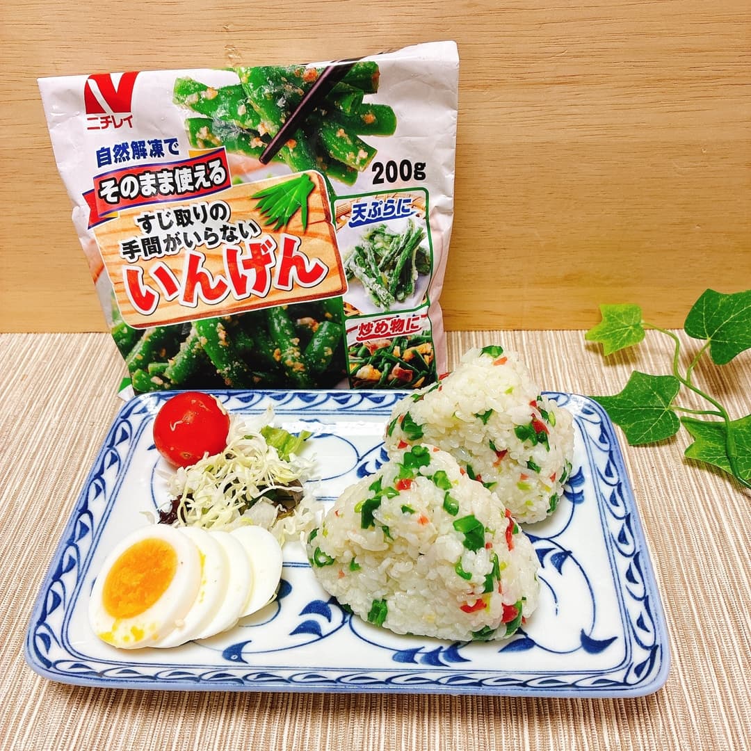 いんげんとかりかり梅のおにぎりの完成写真