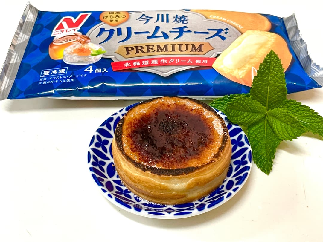 今川焼クリームチーズのカリカリキャラメリゼの完成写真