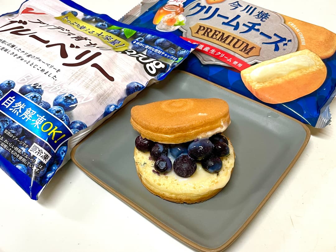 練乳ブルーベリークリームチーズサンドの完成写真