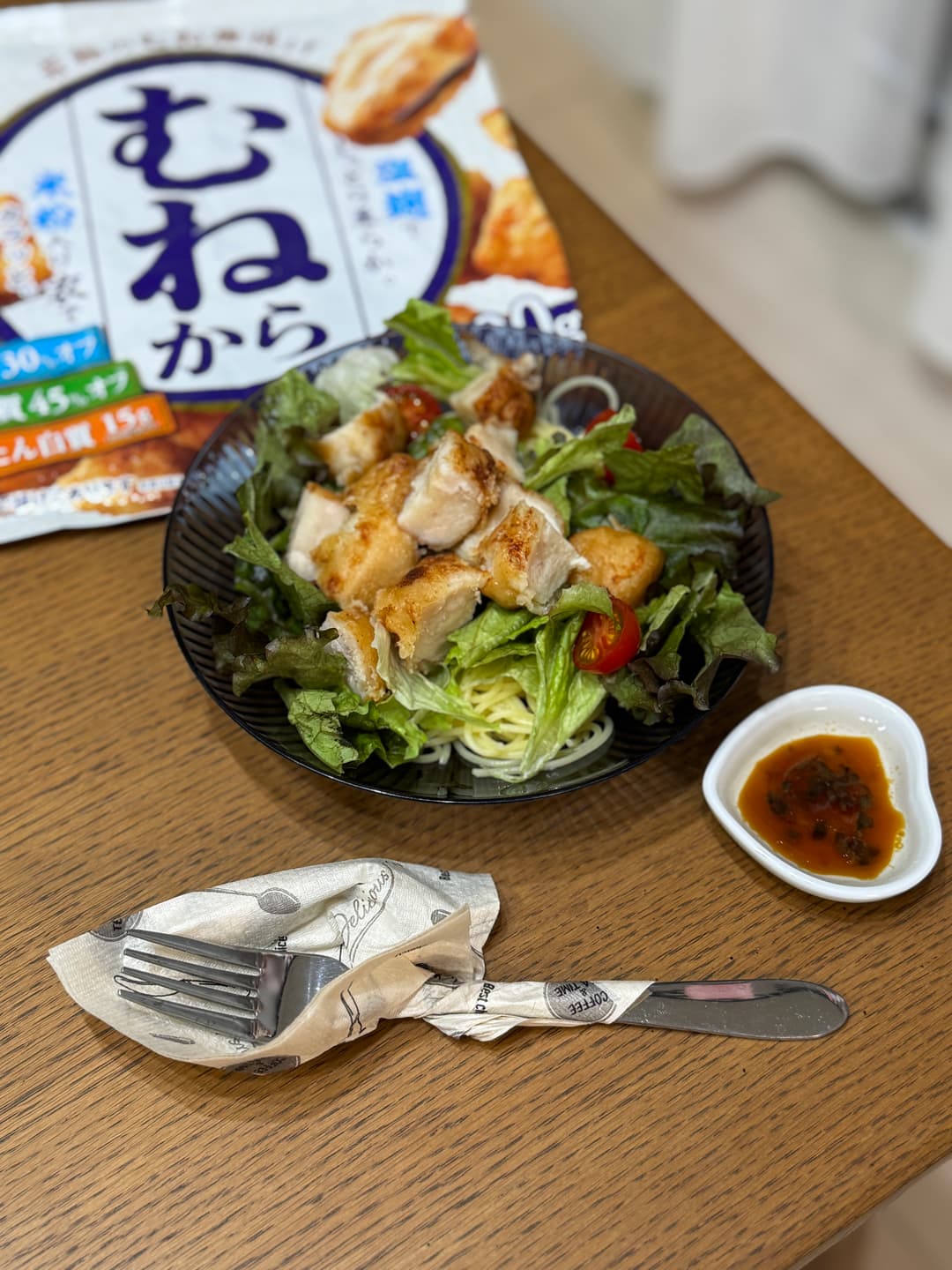 コンビニ風ごちそうパスタサラダの完成写真