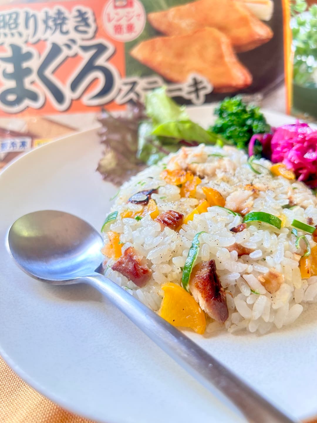 マグたく炒飯の完成写真