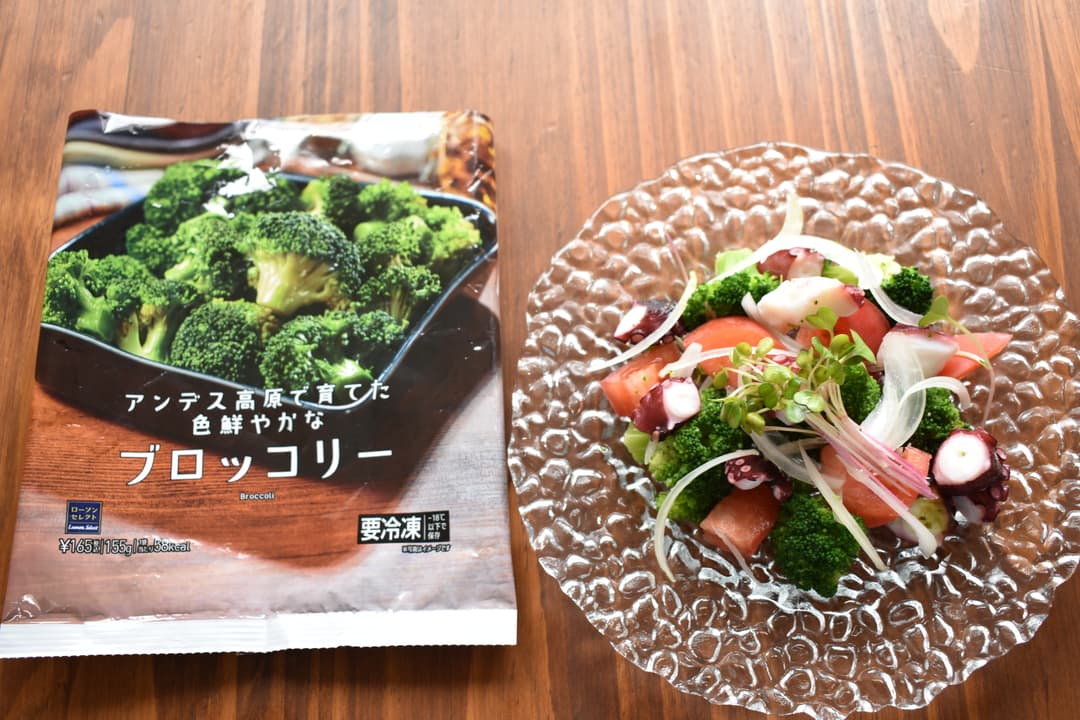 ブロッコリーとタコのサラダ　バジルドレッシング添えの完成写真