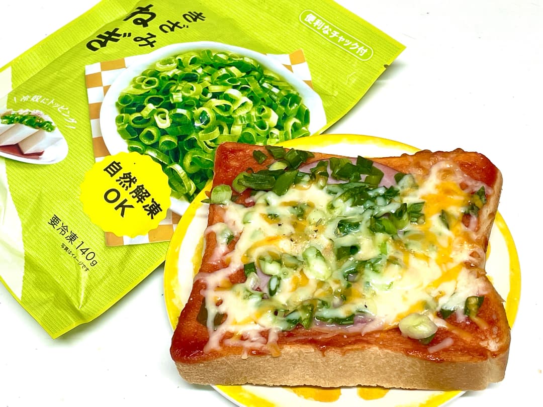 きざみねぎのハムチーズトーストの完成写真
