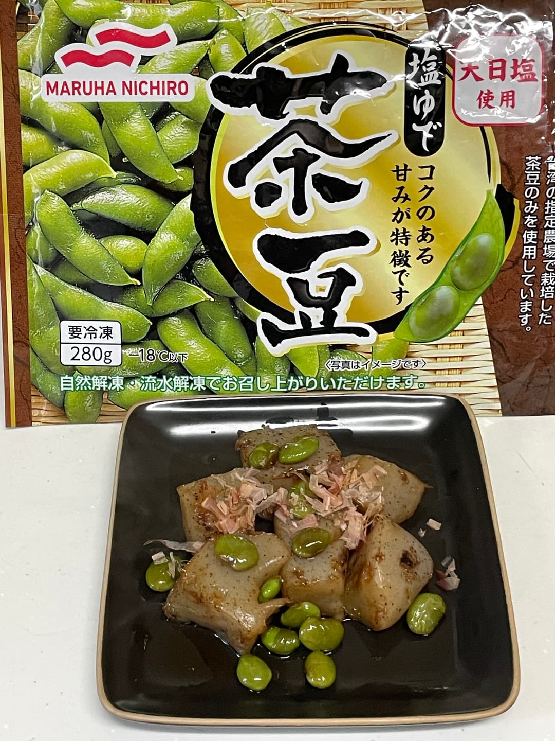 茶豆とちぎりこんにゃくの煮物の完成写真
