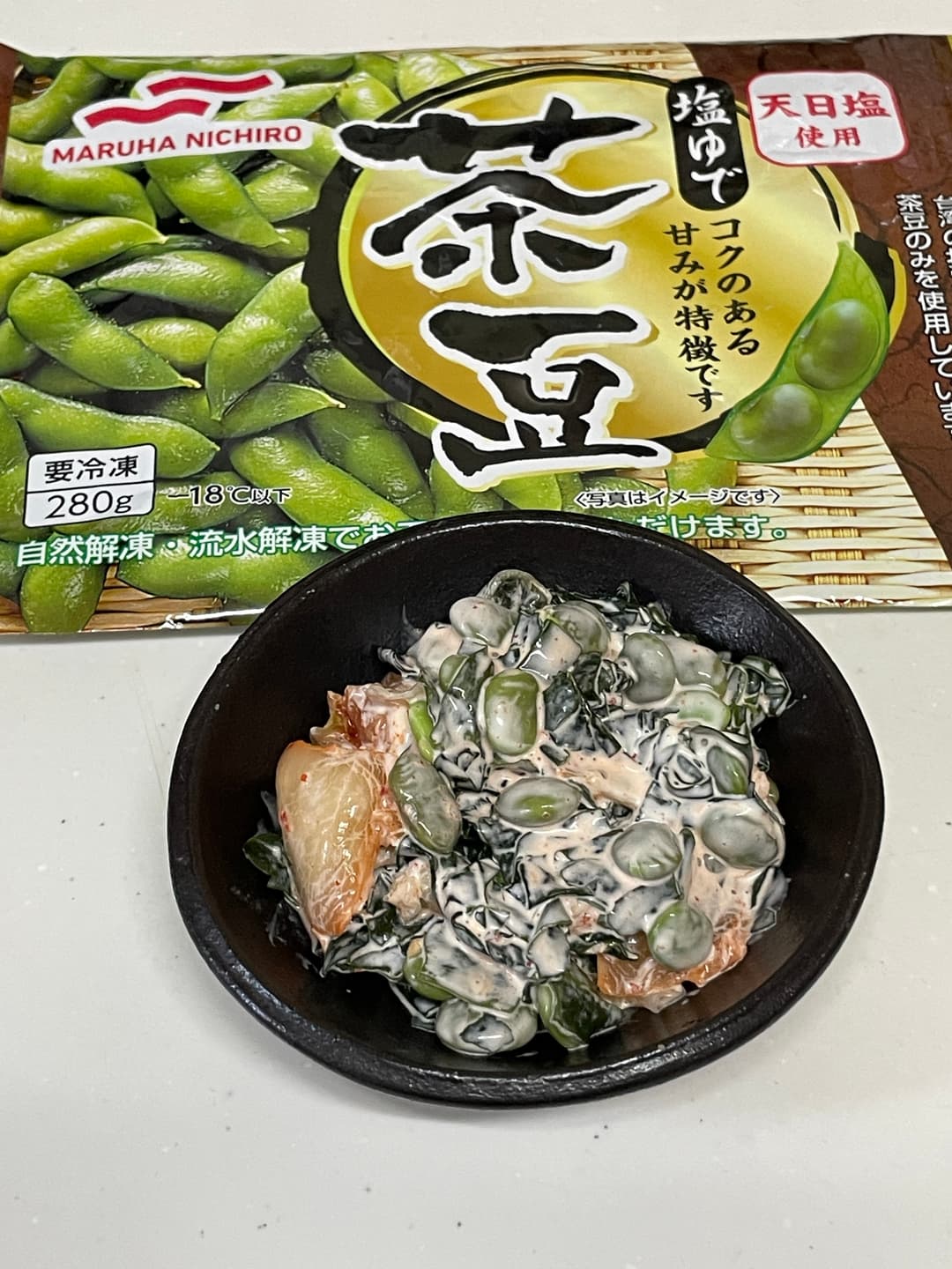 茶豆とキムチわかめの腸活サラダの完成写真