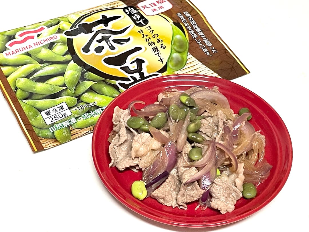 茶豆と牛肉の春雨炒めの完成写真