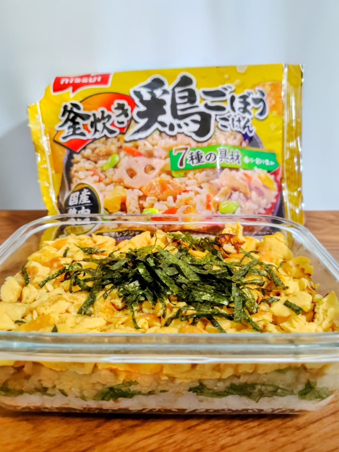 釜炊き鶏ごぼうごはんで押し寿司風の完成写真