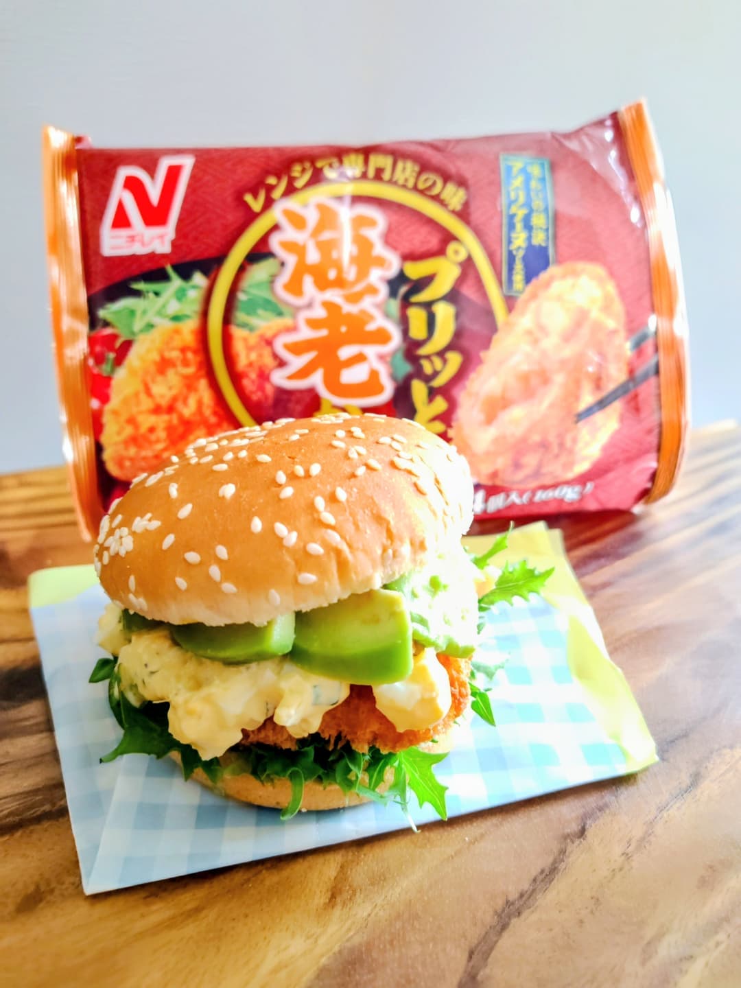プリっと海老かつで海老かつバーガーの完成写真