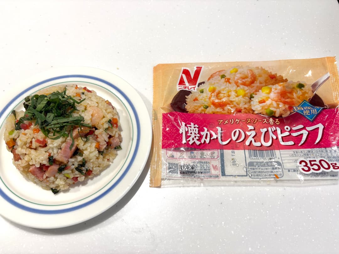 夏バテにいい!梅のえびピラフの完成写真