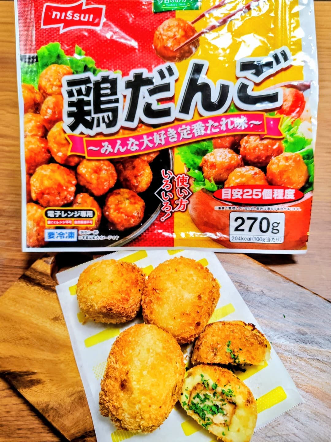 鶏だんごで新じゃがコロッケの完成写真