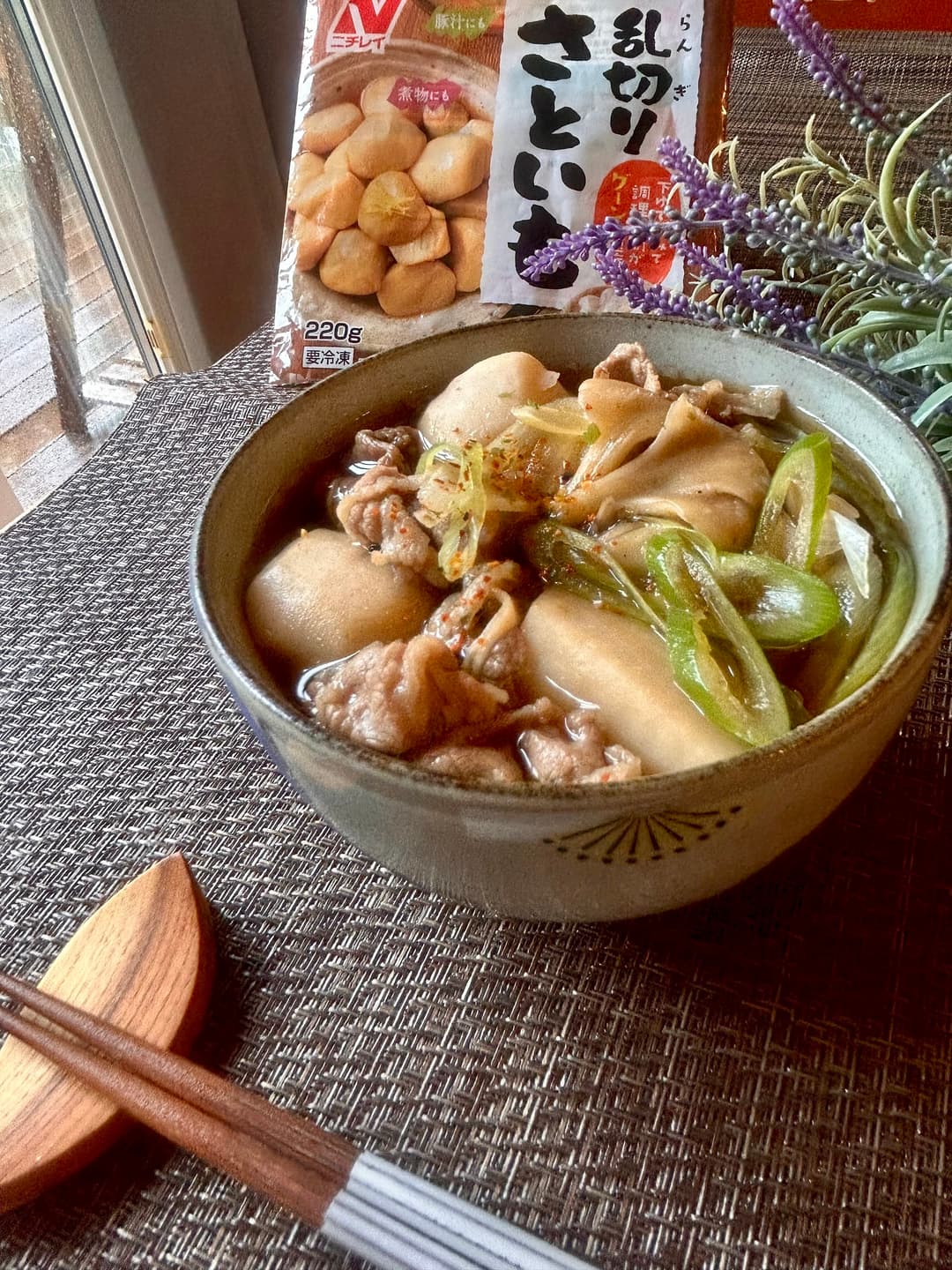 芋煮の完成写真