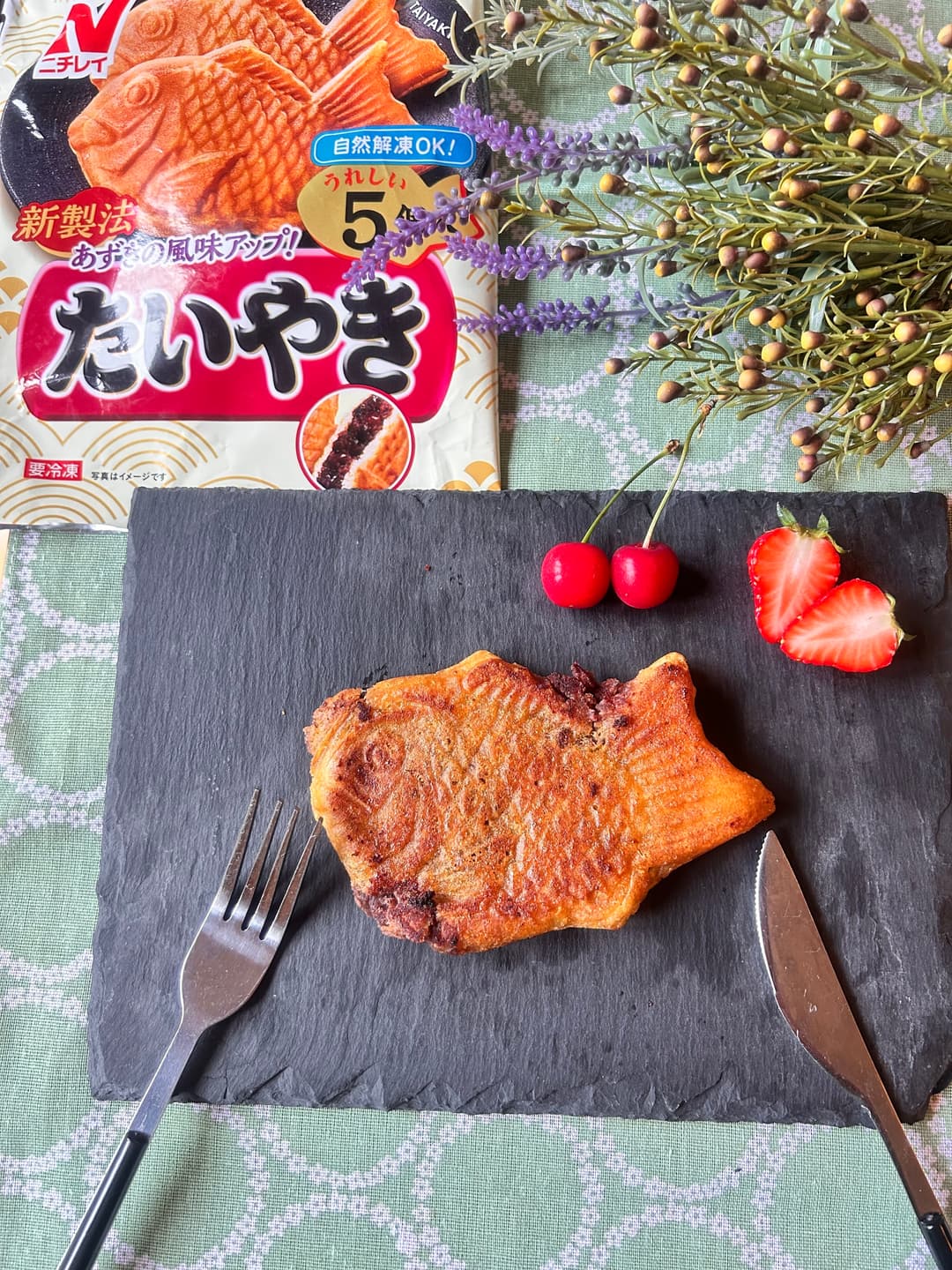 たい焼きクルンジの完成写真