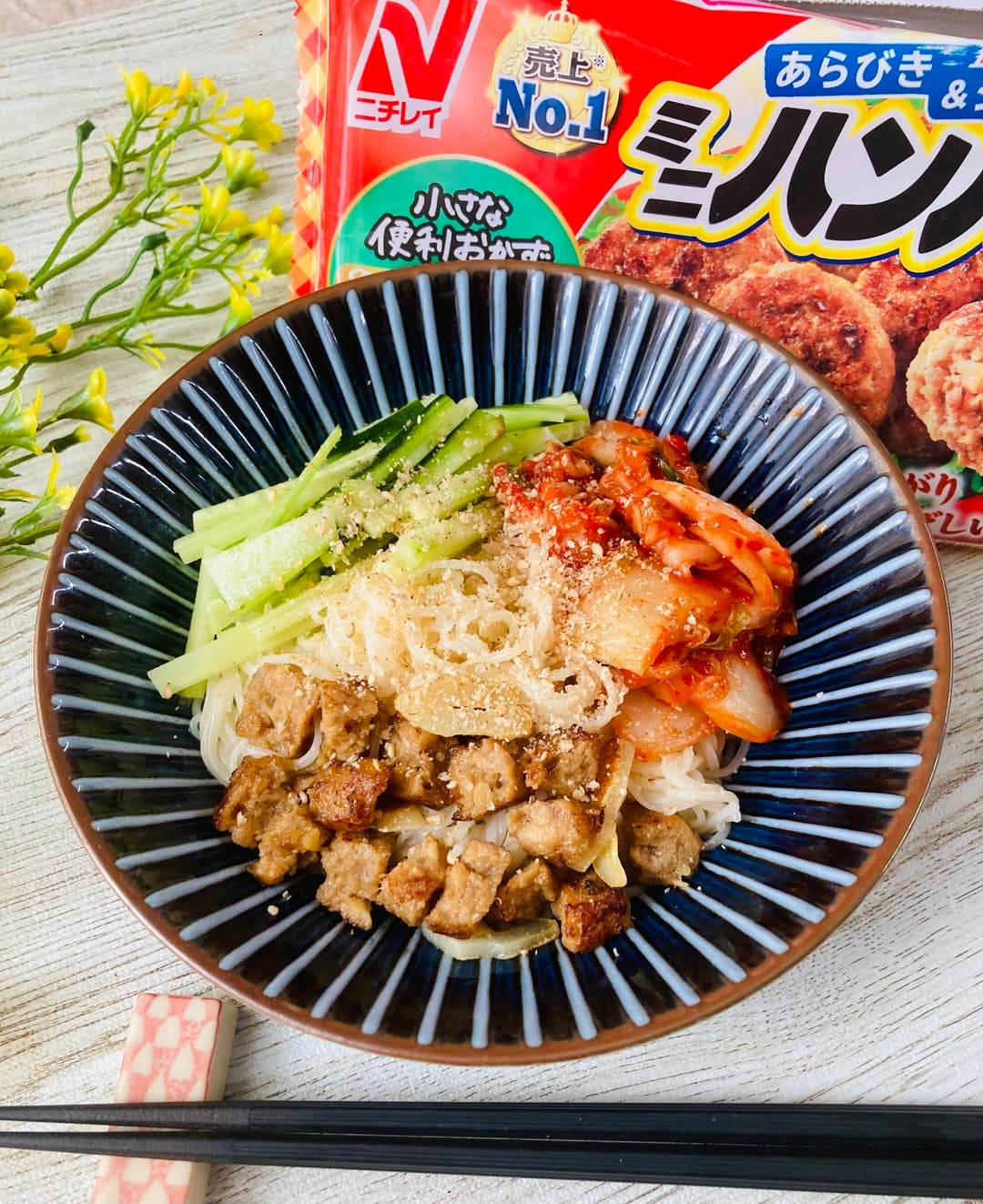肉入りビビンそうめんの完成写真
