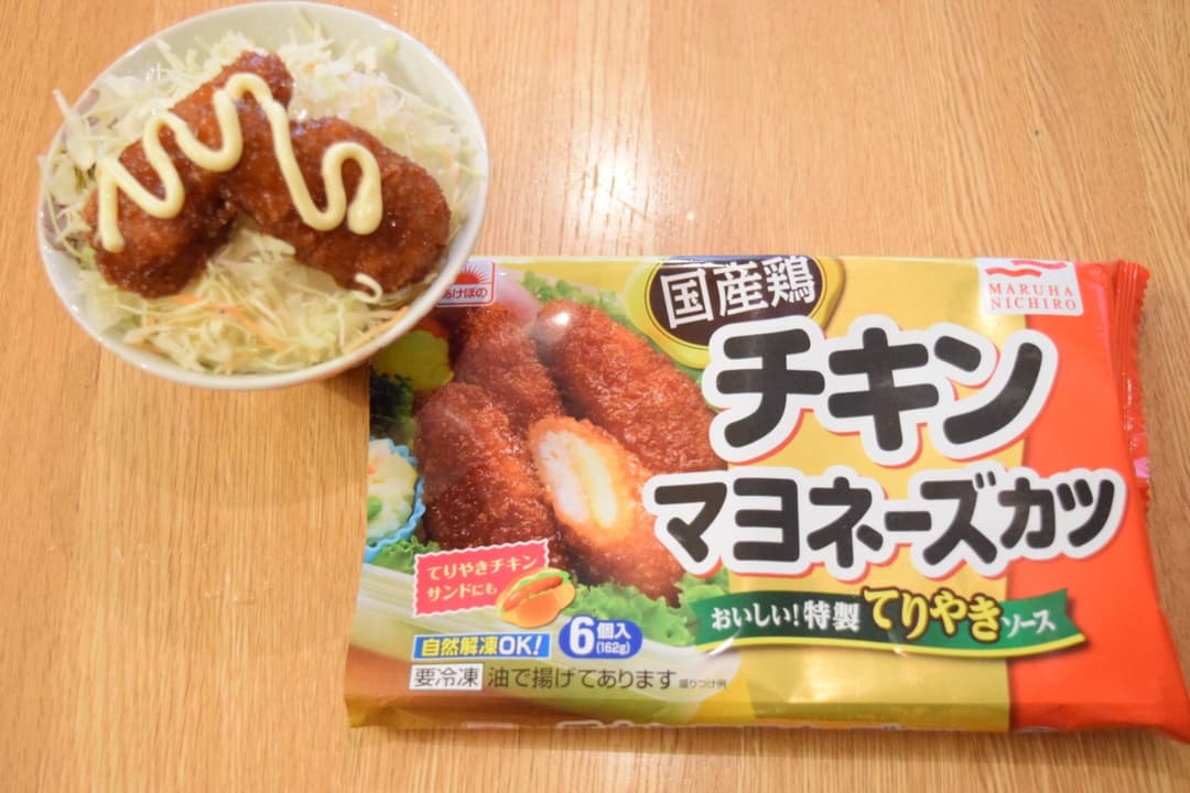チキンマヨカツ丼★の完成写真