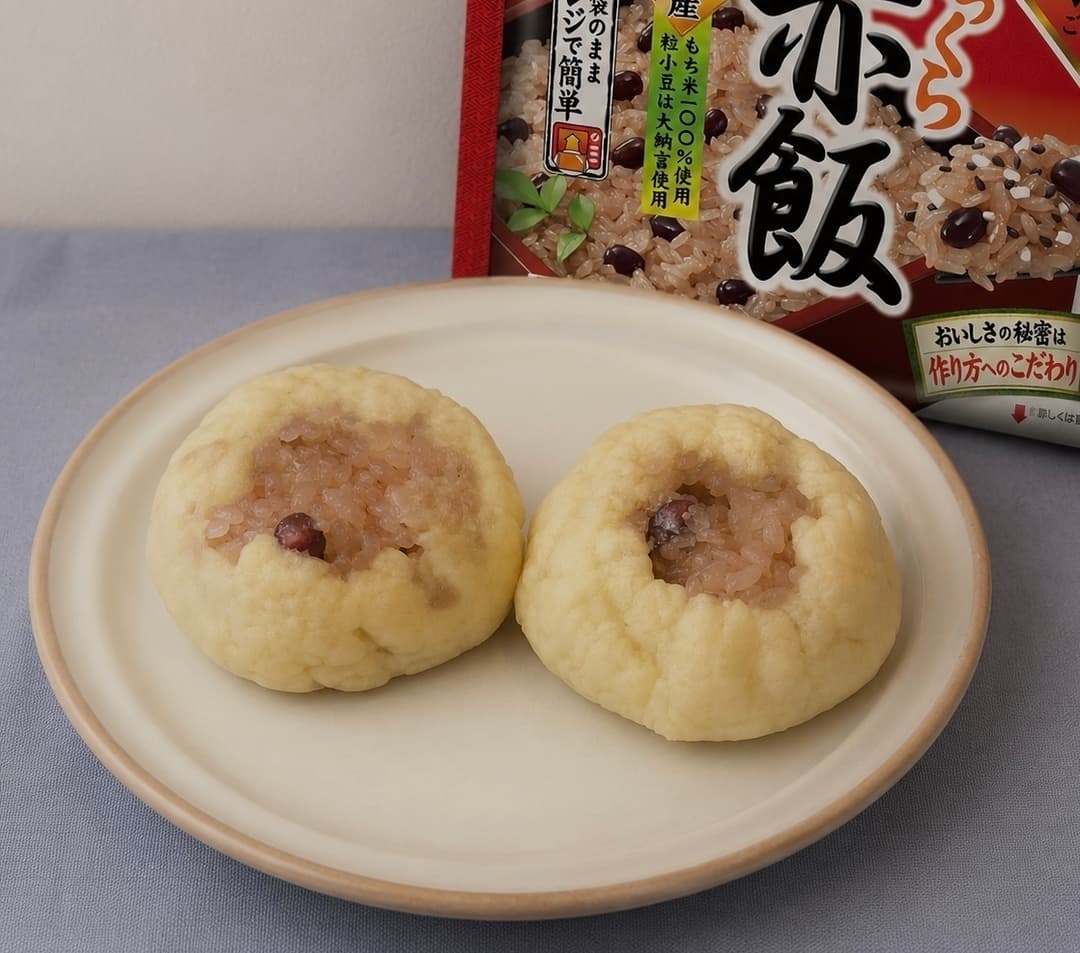 レンジで簡単!赤飯まんじゅうの完成写真