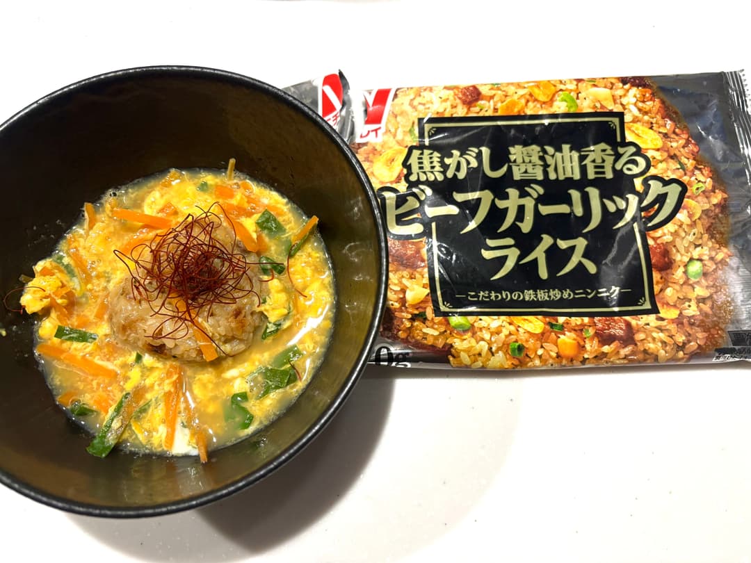 酒の〆にどうよ?韓国風クッパの完成写真
