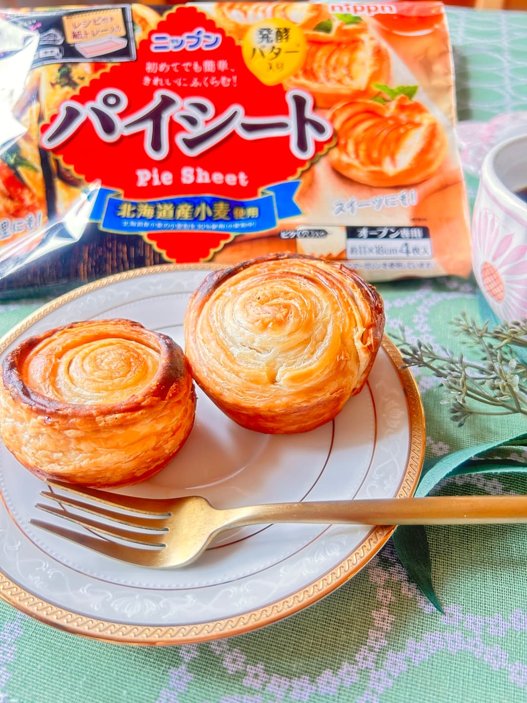 クイニーアマンの完成写真