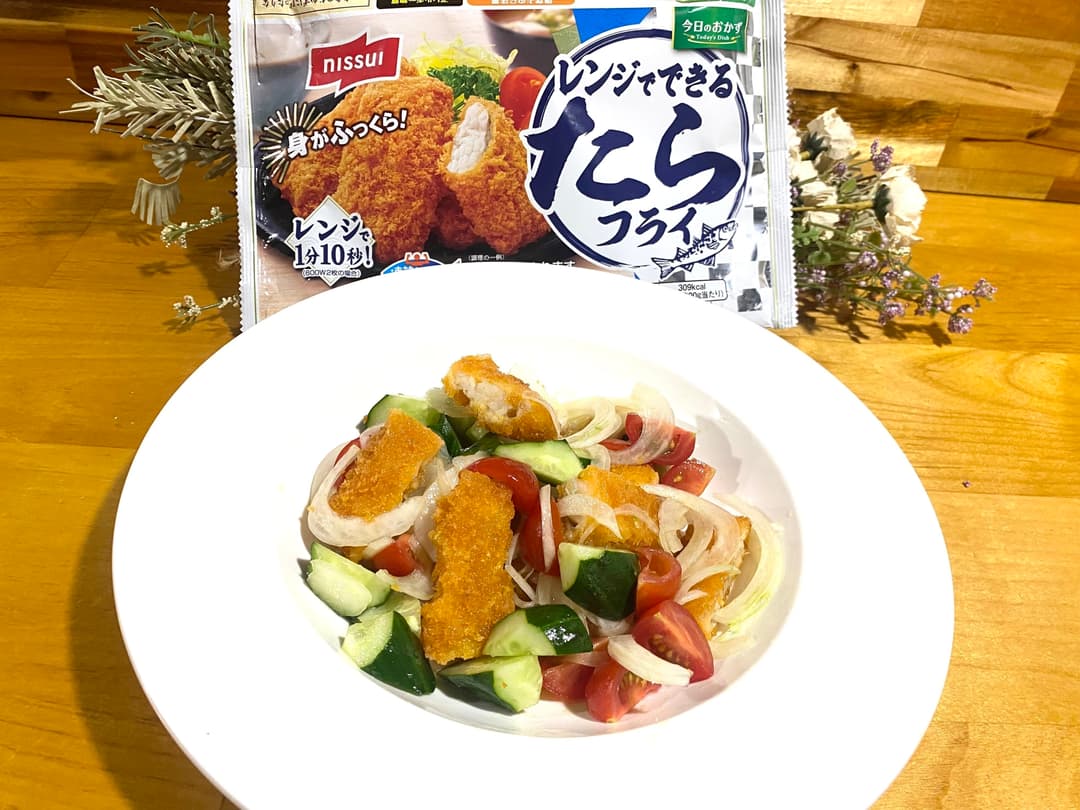 たらフライのセビーチェの完成写真