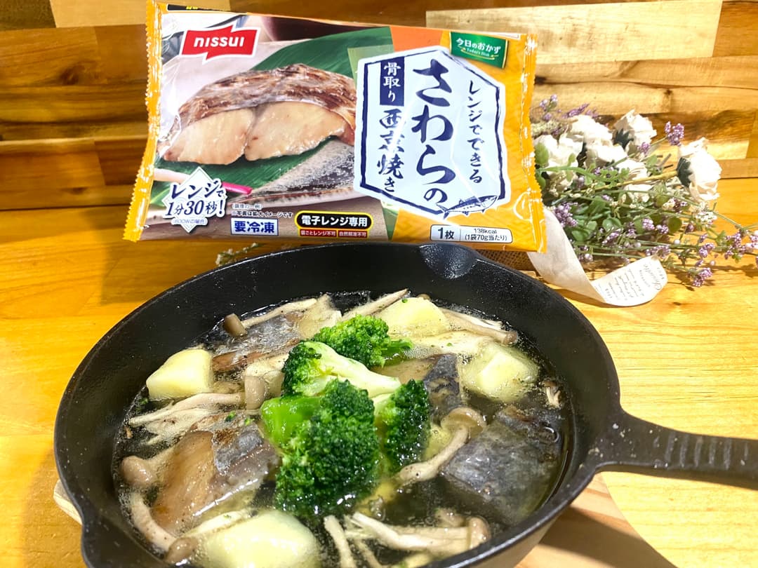 発酵調味料でサワラのアヒージョの完成写真
