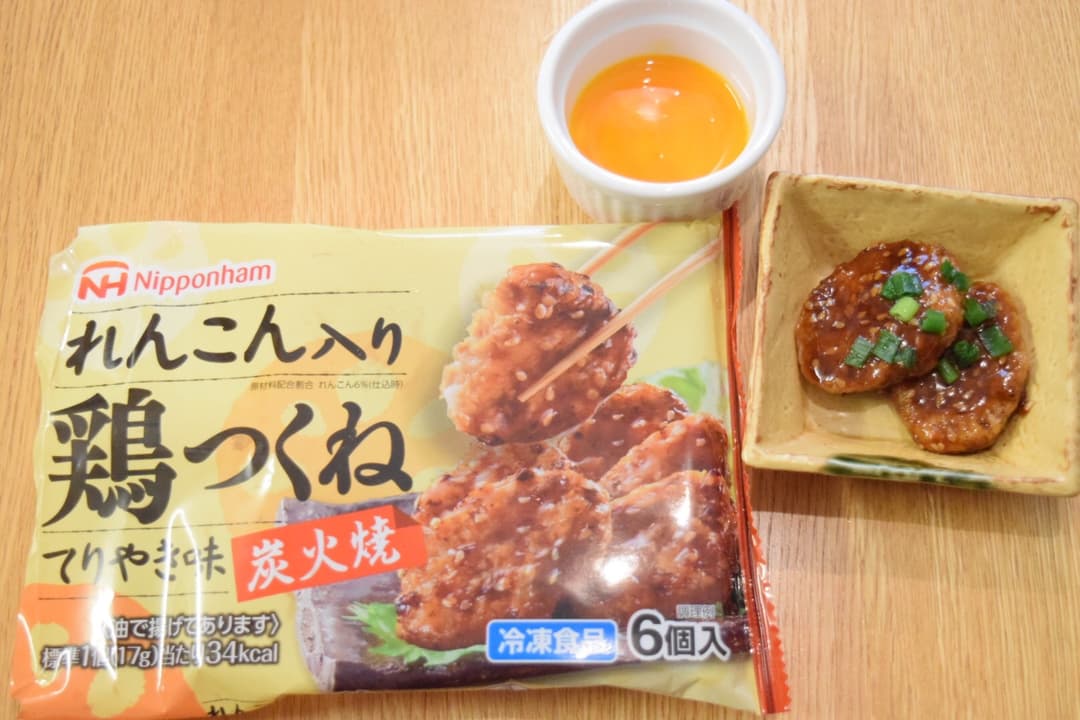 黄身をつけて♫ネギのせ鶏つくねの完成写真