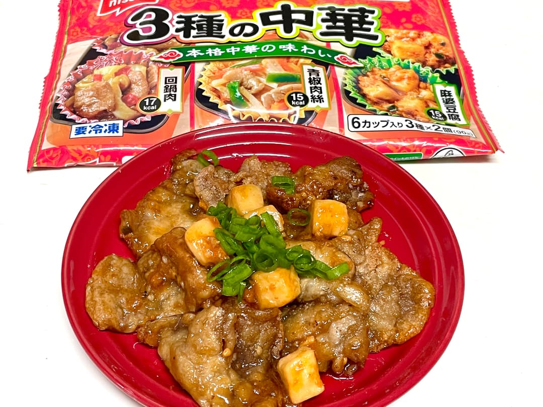 豚の甘酢唐揚げと麻婆豆腐の炒め物の完成写真
