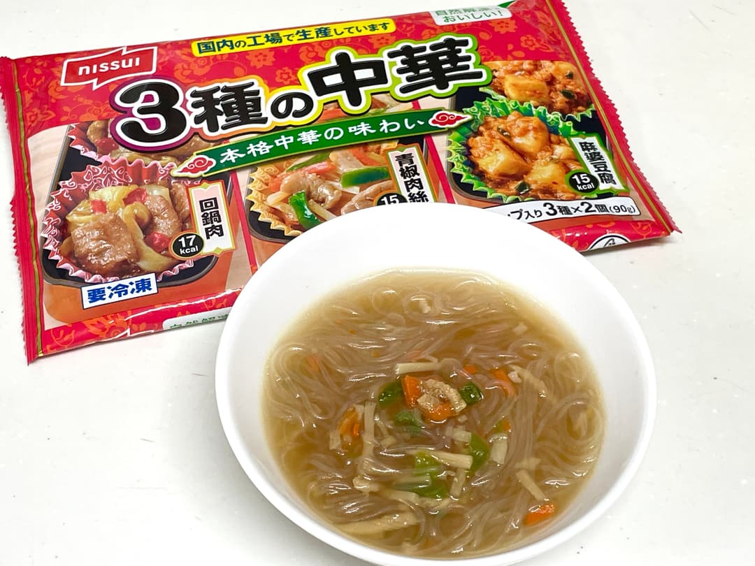 青椒肉絲の春雨スープの完成写真